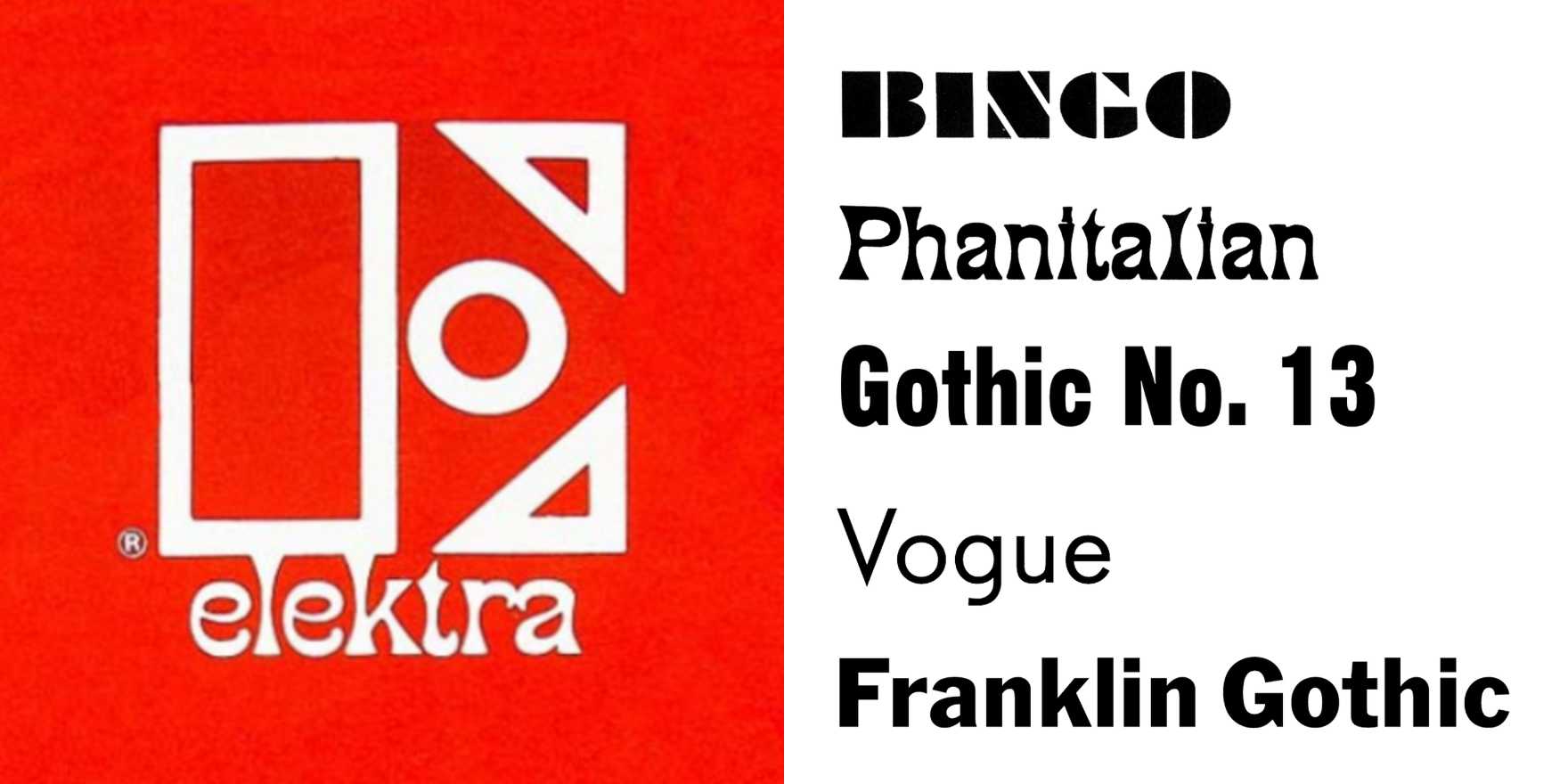 Elektra Records logo and record labels (1966–1983) - Fonts In Use